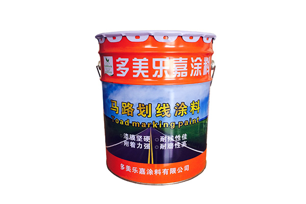 马路划线漆