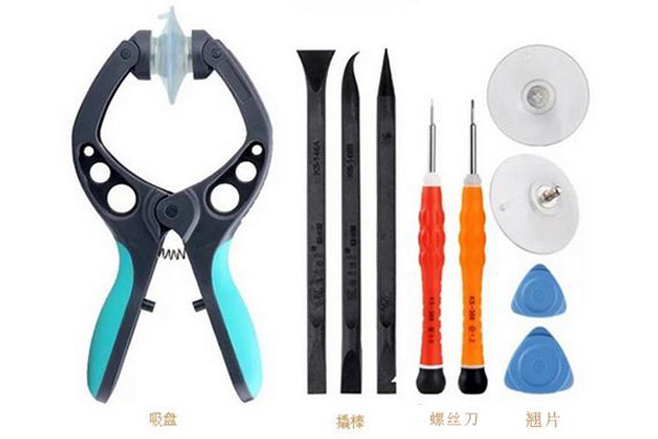 五金工具