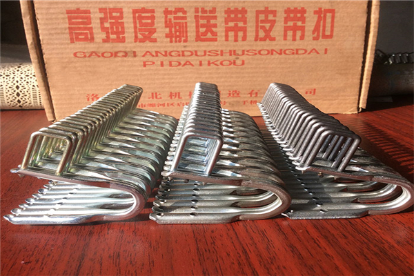 皮带扣